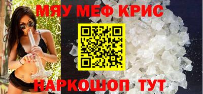 jwh Кулебаки