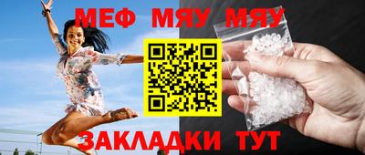 альфа пвп VHQ Ликино-Дулёво