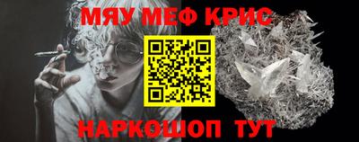 jwh Кулебаки