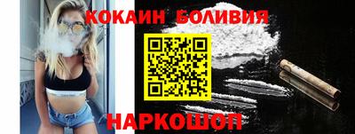 хмурый Ливны