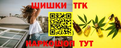 соль курить ск Кунгур