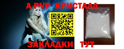 jwh Кулебаки