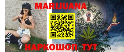 МДМА Кумертау