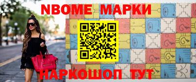 МДМА Кумертау