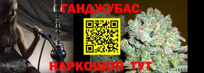 прущий лед Лесосибирск