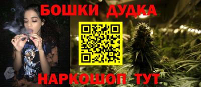 альфа пвп VHQ Ликино-Дулёво