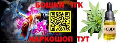 jwh Кулебаки