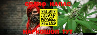 прущий лед Лесосибирск