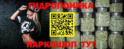 хмурый Ливны