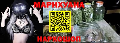 jwh Кулебаки