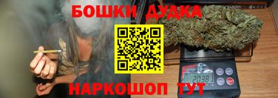 прущий лед Лесосибирск