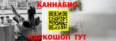 альфа пвп VHQ Ликино-Дулёво