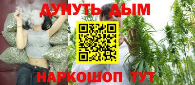 прущий лед Лесосибирск