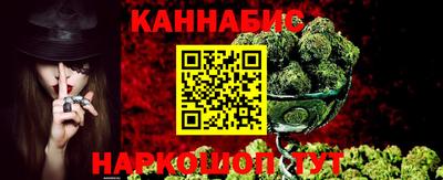 соль курить ск Кунгур
