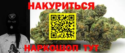 jwh Кулебаки
