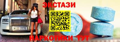 хмурый Ливны