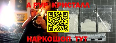 соль курить ск Кунгур