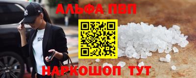 хмурый Ливны