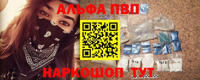 соль курить ск Кунгур