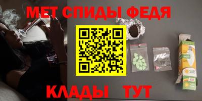 прущий лед Лесосибирск