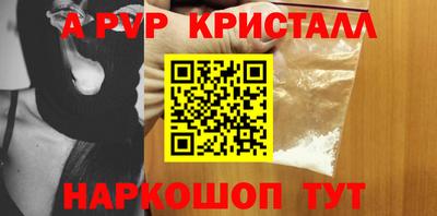 соль курить ск Кунгур