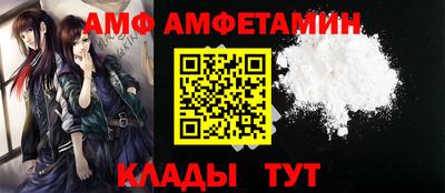 jwh Кулебаки