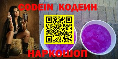jwh Кулебаки
