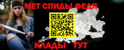 прущий лед Лесосибирск