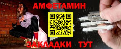 соль курить ск Кунгур