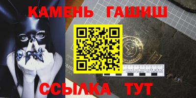 хмурый Ливны