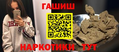 прущий лед Лесосибирск