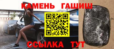 jwh Кулебаки