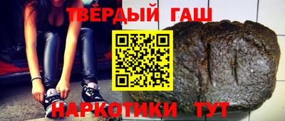 МДМА Кумертау