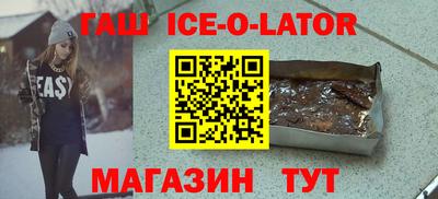 альфа пвп VHQ Ликино-Дулёво