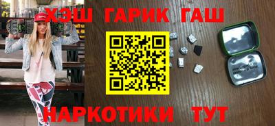 хмурый Ливны