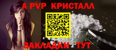хмурый Ливны