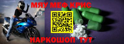 хмурый Ливны